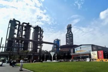 2025服贸观察 从工业遗产“焕”新，看服务贸易新活力